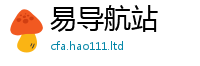 管家婆中特王中王乃2025年天天彩资料大全图片
